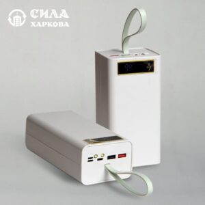 Повербанк HUNTER 50.000+mAh