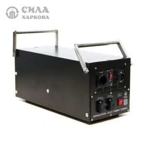 Зарядна станція COMMANDOS 25,9V/1250W/2,15kWh