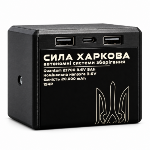 Повербанк RANGER MINI 20.000 mAh 1S