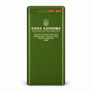 Повербанк APACHE MINI 216 + Wh 4S