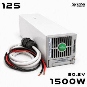 Зарядний пристрій 12S 50,2V 1500W 28A