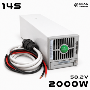 Зарядний пристрій 14S 58,2V 2000Wt 37A