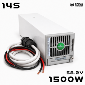 Зарядний пристрій 14S 58,2V 1500W 28A