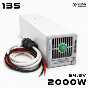 Зарядний пристрій 13S 54,3V 2000W 38A